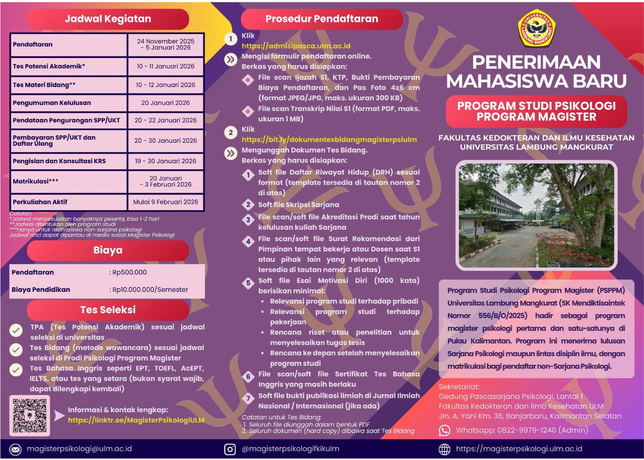 flyer1baru